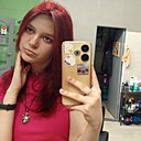 София, 18 лет