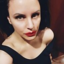 Наталья, 39 лет