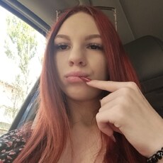 Фотография девушки Юлия, 18 лет из г. Макеевка