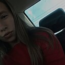 Полина, 19 лет