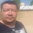 Александр, 41 год