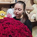 Марина, 39 лет
