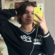 Фотография девушки Елена, 18 лет из г. Москва