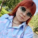 Ася, 29 лет