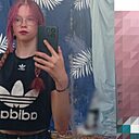 Анюта, 18 лет