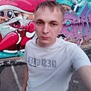 Александр, 25 лет