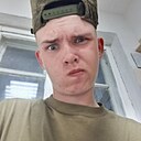 Alexandr, 19 лет
