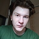Аркадий, 20 лет