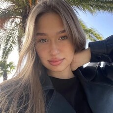 Фотография девушки Мария, 28 лет из г. Красноперекопск