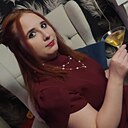 Юлия, 25 лет