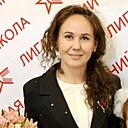 Александра, 39 лет