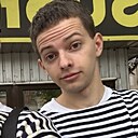Артем, 23 года