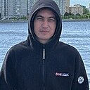 Шынгыс, 30 лет