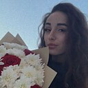 Карина, 25 лет