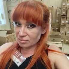 Инна, 47 из г. Сергиев Посад.