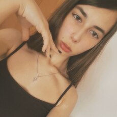 Фотография девушки Софія, 18 лет из г. Одесса
