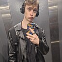 Даниил, 18 лет