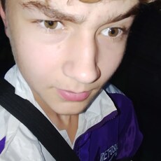 Фотография мужчины Александр, 19 лет из г. Ростов-на-Дону