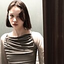 Алла, 19 лет