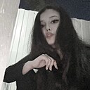 Asem, 18 лет