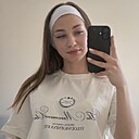 Алина, 23 года