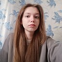 Ника, 18 лет