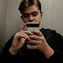 Егор, 20 лет