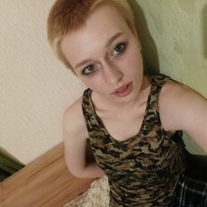 Фотография девушки Вероника, 19 лет из г. Волгоград