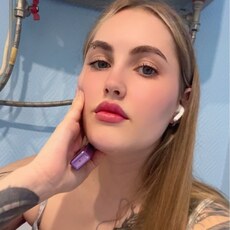 Екатерина, 23 из г. Курск.