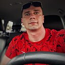 Витя, 37 лет