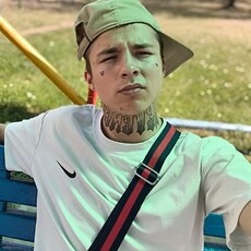 Фотография мужчины Александр, 19 лет из г. Хотимск