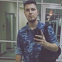 Александр, 32 года