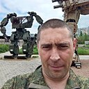 Руслан, 37 лет