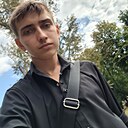Денис, 18 лет