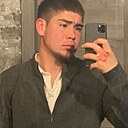 Amir, 20 лет