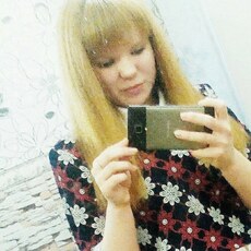 Любовь, 28 из г. Красноярск.