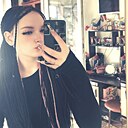 Ксения, 18 лет