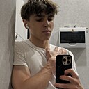 Никита, 19 лет