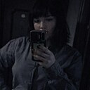 Ирина, 29 лет