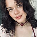 Наталия, 33 года
