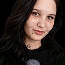 Зиле, 22 года