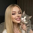 Фрея, 26 лет