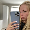 Алла, 30 лет
