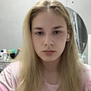 Кристина, 18 лет