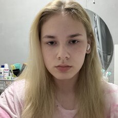 Фотография девушки Кристина, 18 лет из г. Павлодар