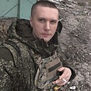 Иван, 33 года