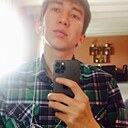 Асылан, 29 лет