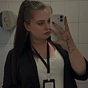 Валерия, 23 года