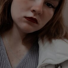 Фотография девушки Карина, 22 года из г. Бобруйск