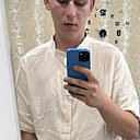 Андрей, 18 лет